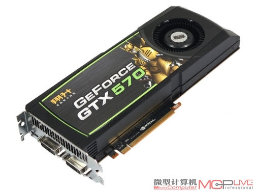 翔升GTX570金刚版1280M D5